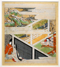 PINTURA AQUARELA ANTIGA DA ESCOLA JAPONESA TOSA DO SÉCULO XVII comprar usado PINTURA AQUARELA ANTIGA DA ESCOLA JAPONESA TOSA DO SÉCULO XVII comprar usado  Enviando para Brazil