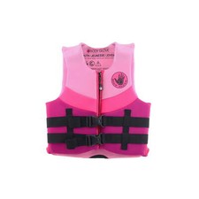 Body glove youth for sale  Selah