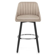 leather kitchen stools for sale leather kitchen stools for sale  BIRMINGHAM