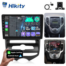 Carplay android13 autoradio gebraucht kaufen  Frankfurt (Oder)