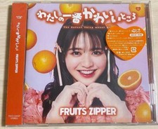 Zíper de frutas 1º single "Watashi no Ichiban Kawaii Tokoro" Chinzei Suzuka ver.*, usado comprar usado Zíper de frutas 1º single "Watashi no Ichiban Kawaii Tokoro" Chinzei Suzuka ver.*, usado comprar usado  Enviando para Brazil