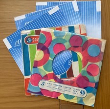 Paper record sleeves for sale  BOURNEMOUTH