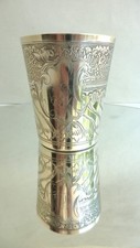 Timbale argent massif d'occasion  Gradignan