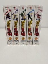 Dragon ball dvd usato  Pinerolo