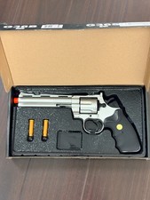Possibly defective ukarms d'occasion  Expédié en Belgium