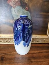 Tharaud limoges vase d'occasion  Albi