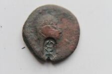 Roman coin vespasian for sale  SEVENOAKS