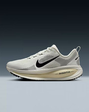 nike 18 men s for sale nike 18 men s for sale Galt