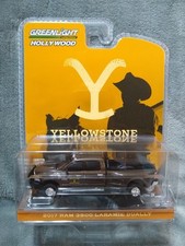 Greenlight hollywood yellowsto for sale  Marion