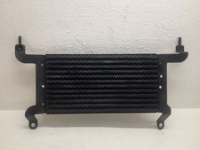 Radiateur refroidisseur carbur d'occasion  Narrosse