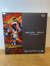 Kaiyodo revoltech amazing d'occasion  Expédié en Belgium