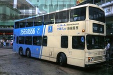 Slide 35mm HONG KONG CMB Double Decker LM7 FW3152 1995 Original comprar usado  Enviando para Brazil