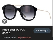 Sonnenbrille hugo boss gebraucht kaufen  Leimen