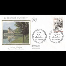 Fdc soie henri d'occasion Fdc soie henri d'occasion  Crécy-la-Chapelle
