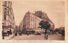 75 PARIS CARREFOUR AVENUE VERSAILLES ET RUE BOILEAU - 67347 comprar usado 75 PARIS CARREFOUR AVENUE VERSAILLES ET RUE BOILEAU - 67347 comprar usado  Enviando para Brazil