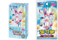 Pokemon tcg chinese for sale  Passaic