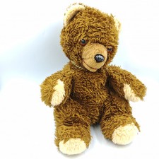 Ancienne peluche ours d'occasion  Le Portel