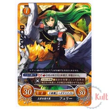 Fire emblem cipher d'occasion  Semblançay