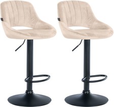 R126031 1607 barhocker gebraucht kaufen  Deutschland