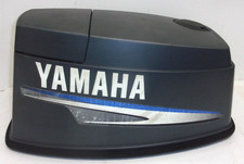 Yamaha top cowling for sale  Dunnellon