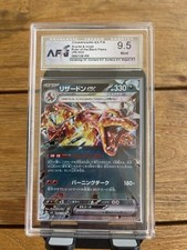Carte gradée pokémon d'occasion  Ajaccio-