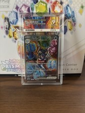 Pokémon palafin sir for sale  LONDON