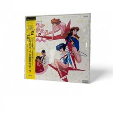 Unopened Lemon Angel Vol. 2 LD Laserdisc Anime from Japan with Obi comprar usado  Enviando para Brazil