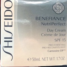 Shiseido benefiance nutriperfe gebraucht kaufen  Witten