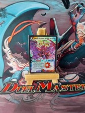 Death phoenix avatar d'occasion  France