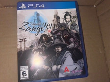 Labyrinth zangetsu playstation for sale  Stockton