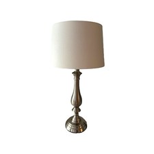 steelness steel table lamp for sale steelness steel table lamp for sale Canton