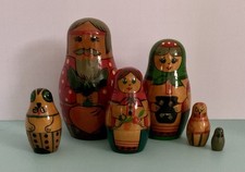 Russian nesting dolls for sale  Fort Myers