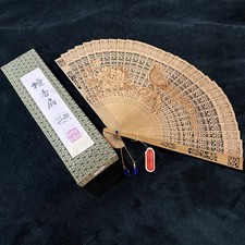 Vintage chinese sandalwood for sale  Morris