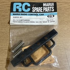 Modellbau ersatzteile marui gebraucht kaufen  Remscheid