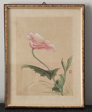 Malarstwo na jedwabiu obraz Różowy kwiat ręczne malowan 21*26cm painting on silk na sprzedaż  PL