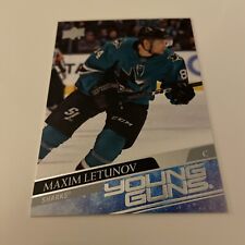 Nhl card maxim gebraucht kaufen  Furth