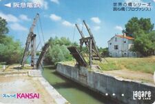 Carte japon pont d'occasion  Mâcon