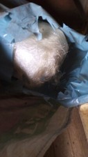 Roll fibre glass for sale  HALESOWEN