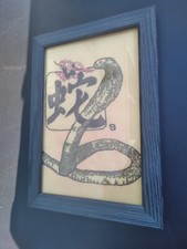 Vintage chinese japanese for sale  San Bruno
