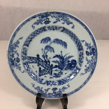 Antique chinese blue for sale  ROYSTON