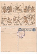 cartolina postale forze armate usato cartolina postale forze armate usato Roma