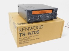Kenwood 570s ham for sale  Sparks