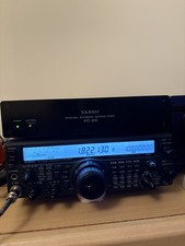 Yaesu 847 20 for sale  BASINGSTOKE