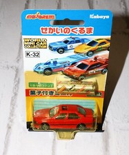 Majorette Kabaya Japan Blister Peugeot 406 1/60 N° 218 222S, usado comprar usado  Enviando para Brazil