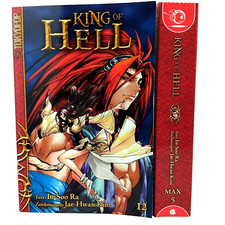 King hell manhwa gebraucht kaufen  Westerrönfeld