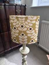Orla kiely lampshade for sale  STOCKPORT