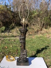 Pier one key for sale  Milford