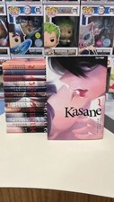 Kasane serie completa usato  Pescara