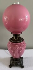 Gone wind lamp for sale  Fort Wayne