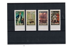 Cook 1979 capitano usato  Valenza